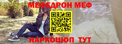 марихуана Краснознаменск