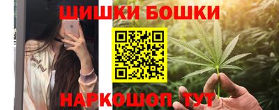 таблы Краснокаменск