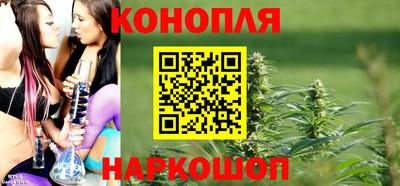 таблы Краснокаменск