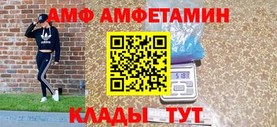 марихуана Краснознаменск