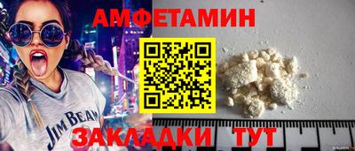 марихуана Краснознаменск