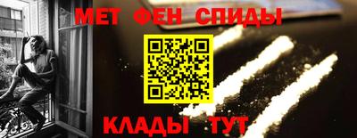 марихуана Краснознаменск