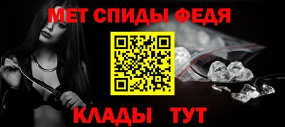 кокаин перу Краснодар
